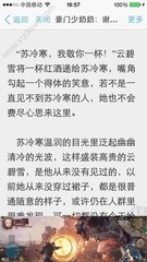 菲律宾人去中国工作可以吗，想要在中国结婚可以吗